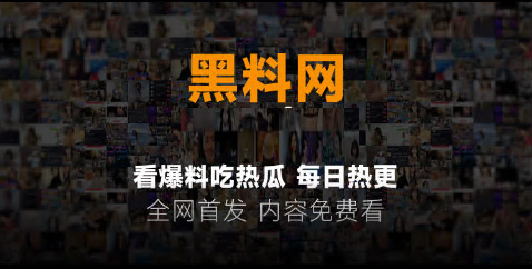 神回复这是锻炼哪部分的肌肉呀